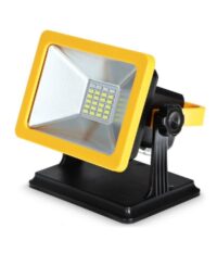 REFLECTOR RECARGABLE (HGJJ6404B)